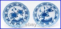 Pair Chinese Blue & White Saucers Bird Porcelain Marks Period Kangxi (1662-1722)