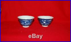 Pair Chinese Porcelain Blue White Kangxi Mark Dragon And Lotus Bowls
