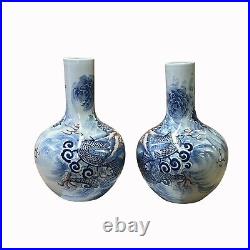 Pair Chinese Red Blue White Porcelain Dragon Cloud Vases ws2573