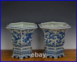 Pair Large Chinese Qing Qianlong Blue White Dragon 6 Side Porcelain Flower Pot