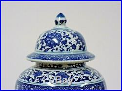 Pair Of 14 Blue & White Chinese Porcelain Temple Jars / Vases Asian Oriental