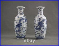 Pair Of Antique Chinese Porcelain Blue And White Dragon Vases Qing Dynasty
