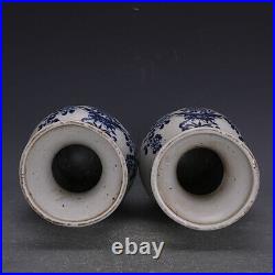 Pair Qing Dynasty Blue And White Lotus Pattern Vases China Jingdezhen Porcelain