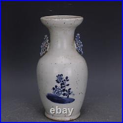 Pair Qing Dynasty Blue And White Lotus Pattern Vases China Jingdezhen Porcelain