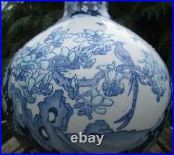 Pair Vintage Hand Finished Blue & White Chinese Porcelain Table Lamp Bases Bird