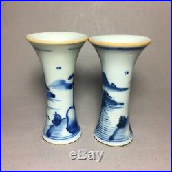 Pair of Chinese 18th C blue & white Porcelain Small Vases kangxi period