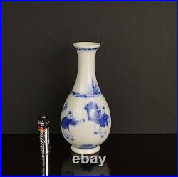Perfect 18th Century Chinese Porcelain Blue & White Vase