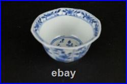 Perfect antique chinese porcelain blue and white cup, marked. Ching