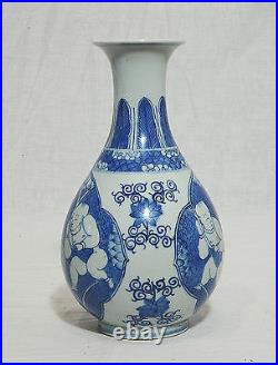 Pr. Chinese Blue and White Porcelain Vases