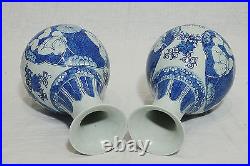 Pr. Chinese Blue and White Porcelain Vases