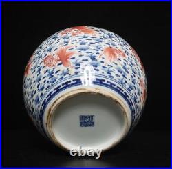 Qianlong Old Signed Antique Chinese Blue & White Porcelain Pot Vase with fish