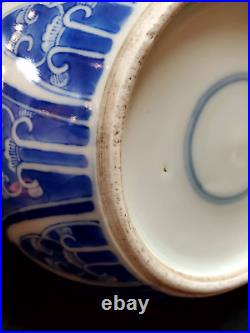 Qing, A blue and white Floral porcelain covered-jar/