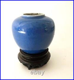 Qing, Blue Small Glazed Monochromatic Double Ring Porcelain Water Pot