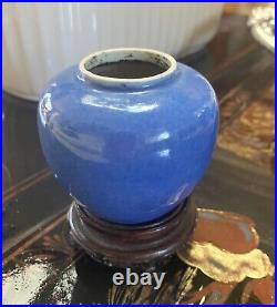 Qing, Blue Small Glazed Monochromatic Double Ring Porcelain Water Pot