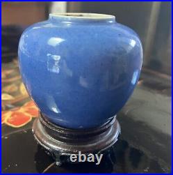 Qing, Blue Small Glazed Monochromatic Double Ring Porcelain Water Pot