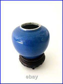 Qing, Blue Small Glazed Monochromatic Double Ring Porcelain Water Pot