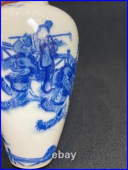 Qing, Blue and white figural and story porcelain Guanyin bottle vase