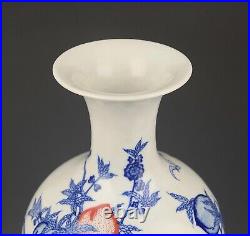 Qing Dynasty 13.25 You Li Hong Blue and White Plum Pattern Porcelain Vase