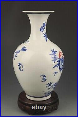 Qing Dynasty 13.25 You Li Hong Blue and White Plum Pattern Porcelain Vase