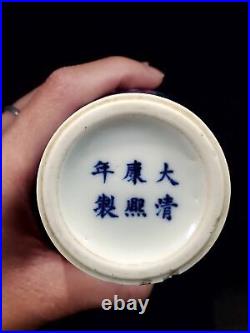 Qing, mid-period blue and white Landscape Olive-shape porcelain vase