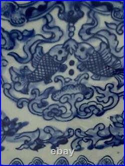 RALPH LAUREN Lamp Blue & White Mandarin Koi Fish Porcelain Finish Cream Shade