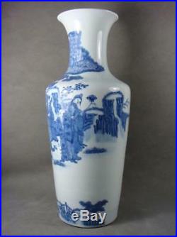 RARE Chinese Porcelain Blue&White StoryVase