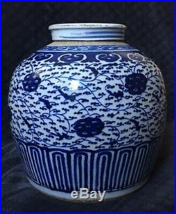 RARE Early 19th Century Antique Chinese Blue White Large Porcelain Ginger Jar