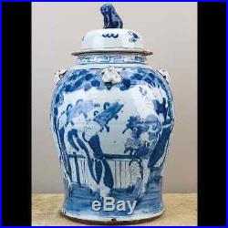 REPRODUCTION BLUE AND WHITE PORCELAIN GINGER JAR DOG FINIAL people