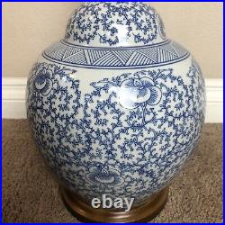 Ralph Lauren Asian Mandarin Floral Porcelain Ginger Jar Blue White Lamp 23