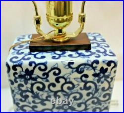 Ralph Lauren Blue & White Floral Asian Influence Porcelain Table Lamp Shade New