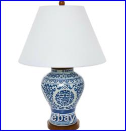 Ralph Lauren Blue & White Ginger Jar Porcelain Lamp