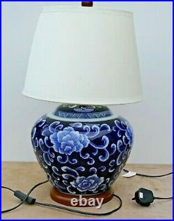 Ralph Lauren Blue White Mandarin Porcelain Floral Ginger Jar Asian Table Lamp