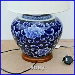 Ralph Lauren Blue White Mandarin Porcelain Floral Ginger Jar Asian Table Lamp