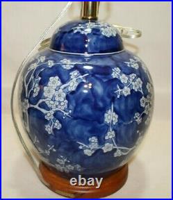 Ralph Lauren Large Porcelain Table Lamp & Shade Blue White Blossoms Mandarin New