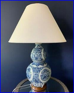 Ralph Lauren Large Zen Koi Fish Porcelain Ceramic Mandarin Blue White Table Lamp