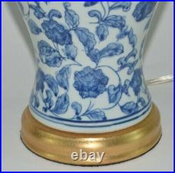 Ralph Lauren Meredith 27 Chinoiserie Blue White Brass Porcelain Table Lamp GUC