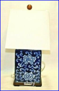 Ralph Lauren White on Dark Blue Floral Porcelain Small Table Lamp & Shade New