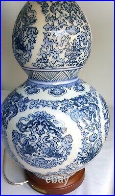 Ralph Lauren Zen Koi Ball Fish Porcelain Ceramic Blue & White Table Lamp Set