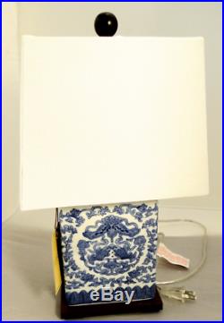 Ralph Lauren Zen Koi Fish Porcelain Ceramic Blue & White Traditional Table Lamp