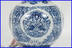 Ralph Lauren Zen Koi Fish Porcelain Ceramic Round Blue & White Table Lamp