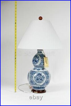 Ralph Lauren Zen Koi Fish Porcelain Ceramic Round Blue & White Table Lamp