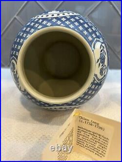 Rare Antique Blue & White Porcelain Chinese (Canton Province) Temple Jar