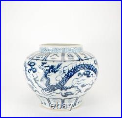 Rare Antique Chinese Yuan Blue and White Double Dragon Porcelain Vase