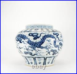 Rare Antique Chinese Yuan Blue and White Double Dragon Porcelain Vase