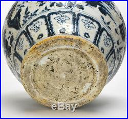 Rare Antique Chinese Yuan Blue and White Figure Porcelain Vase