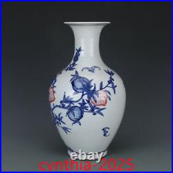 Rare China Porcelain Qing Yongzheng Blue and white Underglaze red peach tree bot
