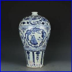 Rare Chinese Antique Yuan Dynasty Blue&white Porcelain Figure Vase
