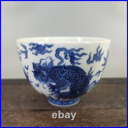 Rare Chinese Blue and White kylin Porcelain Chicken-heart Cup Teacup Mark