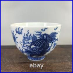 Rare Chinese Blue and White kylin Porcelain Chicken-heart Cup Teacup Mark
