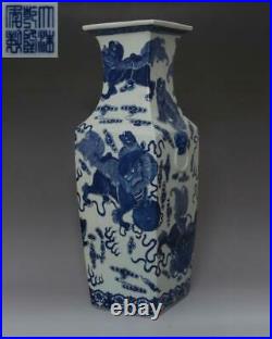 Rare Chinese Old Blue And White Porcelain Vase With Qianlong Marked 42cm (664)